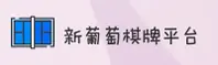 应用下载