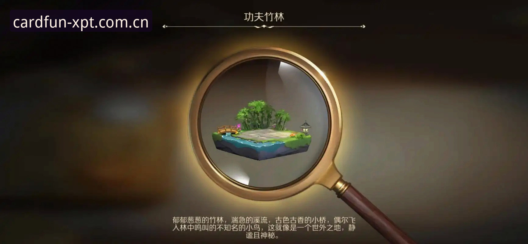 新葡萄棋牌平台全面解析：值得信赖的棋牌平台选择指南